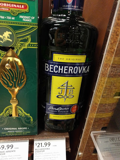 Liquor Store «ABC Fine Wine & Spirits», reviews and photos, 300 N Miramar Ave, Indialantic, FL 32903, USA