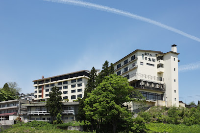 赤倉温泉 ホテル太閤