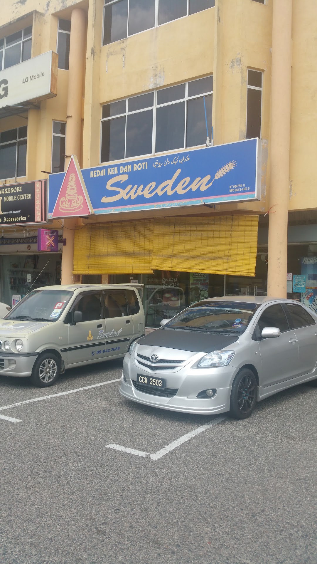 Kedai Kek Dan Roti Sweeden Paka