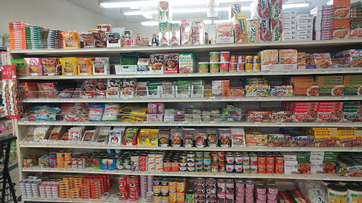 Japanese Grocery Store «Japan-Sage Market», reviews and photos, 1515 Main St, Salt Lake City, UT 84115, USA