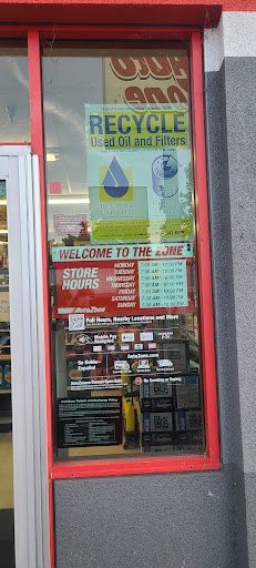 Auto Parts Store «AutoZone», reviews and photos, 550 N Lake Ave, Pasadena, CA 91101, USA