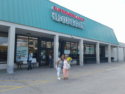 Supermarket «Supermercados El Bodegon #3», reviews and photos, 8022 W Sample Rd, Margate, FL 33065, USA