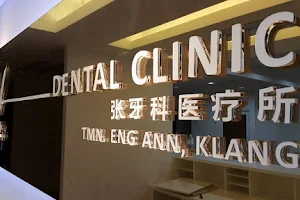 Tiew Dental Taman Eng Ann Klang image