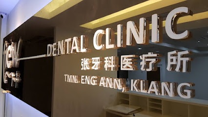 Tiew Dental Taman Eng Ann Klang