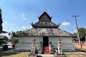 Wat Ban Ton Laeng image