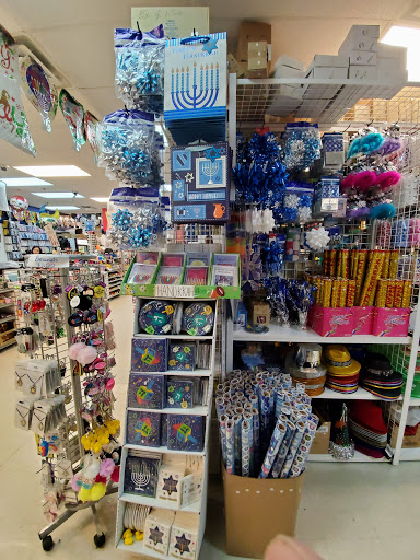 Party Store «Dollar or Two, Inc», reviews and photos, 943 Paoli Pike, West Chester, PA 19380, USA