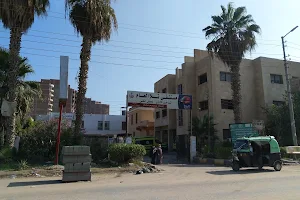 Tala General Hospital image