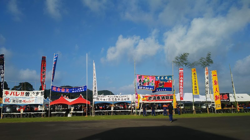 鹿児島県消防学校 鹿児島県日置市東市来町長里 消防士学校 グルコミ