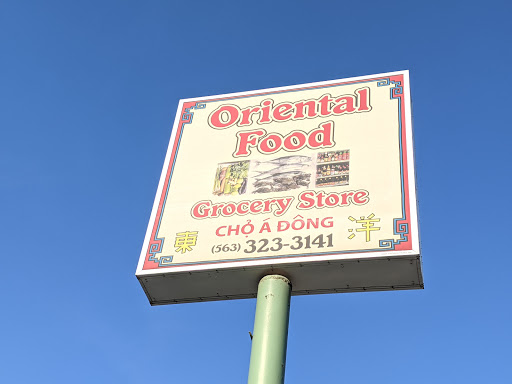 Asian Grocery Store «Oriental Food Store», reviews and photos, 808 W River Dr, Davenport, IA 52802, USA