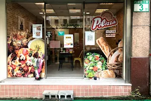 Pilizza 彼莉薩 披薩專賣店 image