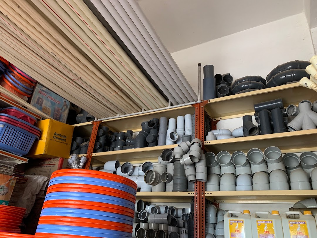 PATEL HARDWARE