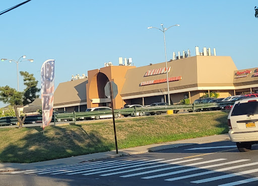Movie Theater «Atrium Stadium Cinemas», reviews and photos, 680 Arthur Kill Rd, Staten Island, NY 10308, USA