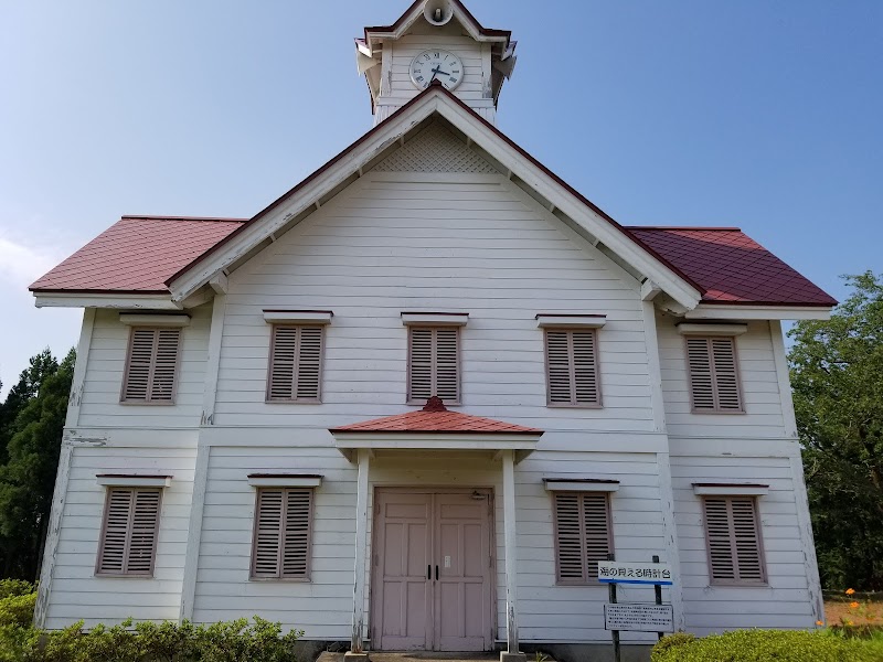 東福寺野自然公園