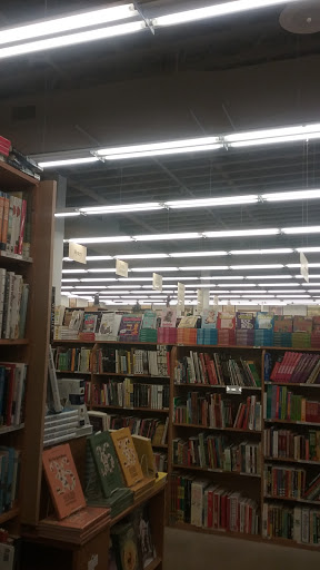 Book Store «Half Price Books», reviews and photos, 17145 W Bluemound Rd, Brookfield, WI 53005, USA