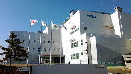 JESCO 大阪PCB処理事業所