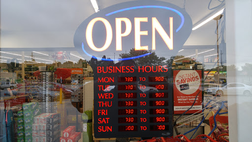 Hardware Store «ACE® Hardware», reviews and photos, 1005 Galvin Rd S, Bellevue, NE 68005, USA