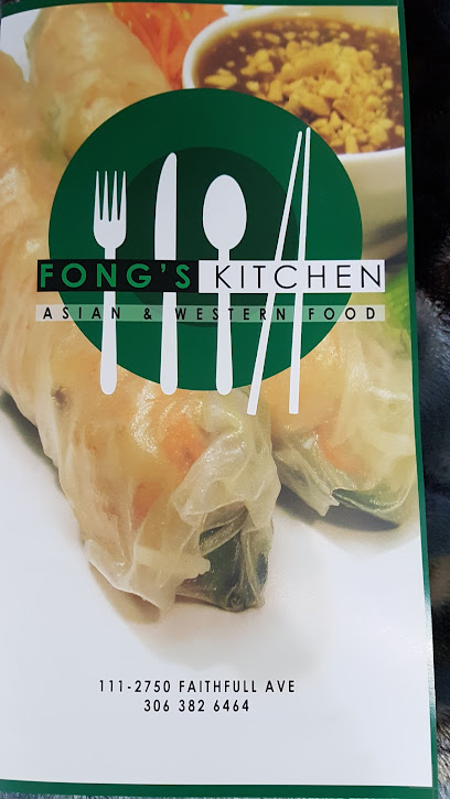 Fong's Kitchen