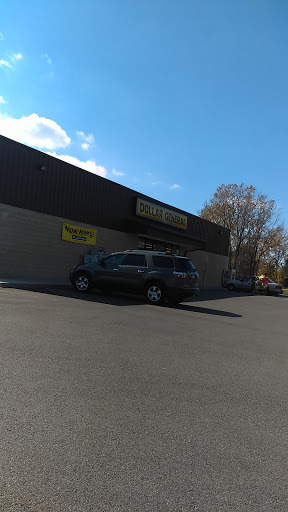 Discount Store «Dollar General», reviews and photos, 9077 Blackbird Ln, Thornville, OH 43076, USA