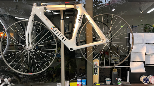 関口車販株式会社