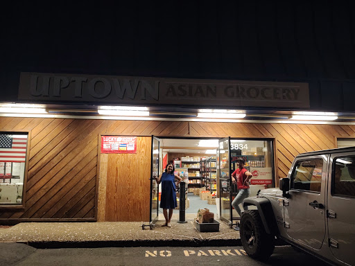 Uptown Asian Grocery