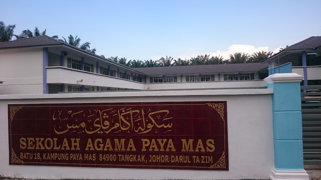 Sekolah Agama Payamas