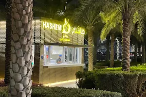 Hashem Restaurant - Lusail image