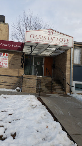 Day Care Center «Agape Child Development Center», reviews and photos, 2304 Emerson Ave N, Minneapolis, MN 55411, USA