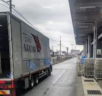 （株）ナニワ急便 本社営業所
