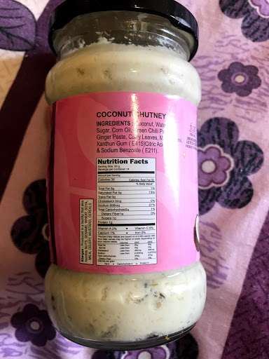 Indian Grocery Store «Jai Ho Indian Grocery Store», reviews and photos, 1462 Fillmore St, San Francisco, CA 94115, USA