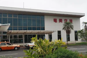 Amami Airport image