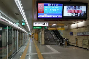 Chilseong Market Station image
