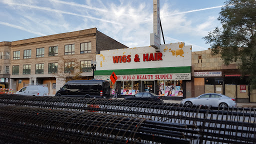 Elim Wig & Beauty Supply, 4631 N Broadway St, Chicago, IL 60640, USA, 