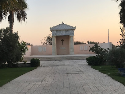 Greek War Memorial - World War II