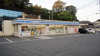 ローソン 大宇陀店