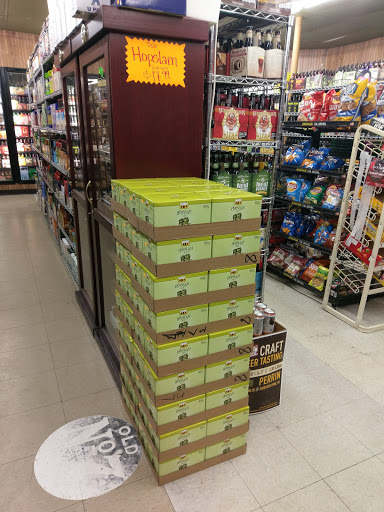 Liquor Store «MEGA-BEV», reviews and photos, 7921 Oakland Dr, Portage, MI 49024, USA