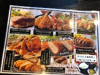 なごり路 はなれ