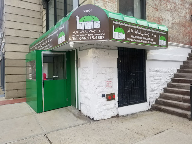 Harlem Islamic Center