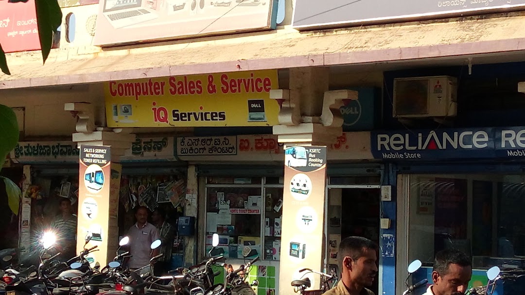 I Q Services