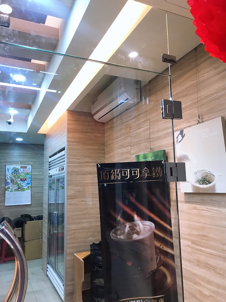 清心福全宜蘭陽明店-珍珠奶茶手搖飲料專賣店 的照片