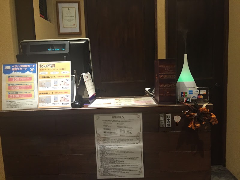 ベアハグ アパホテル京都祇園店