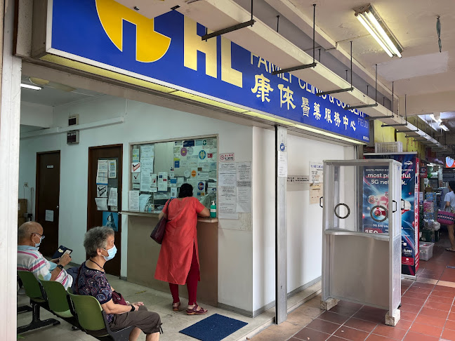 Opinii despre HL Family Clinic & Surgery în Singapore - Hospital
