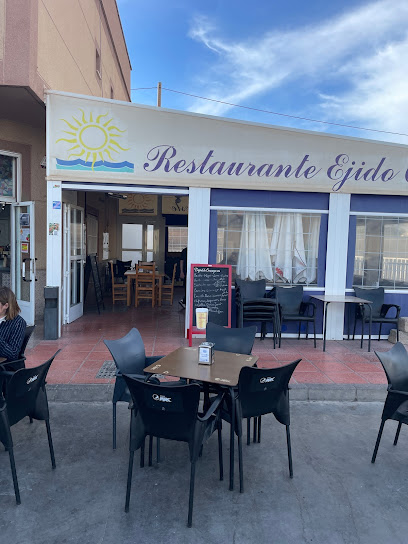 Restaurante Ejido Oeste - Calle Julio Cesar, 130, 04700 El Ejido, Almería, Spain