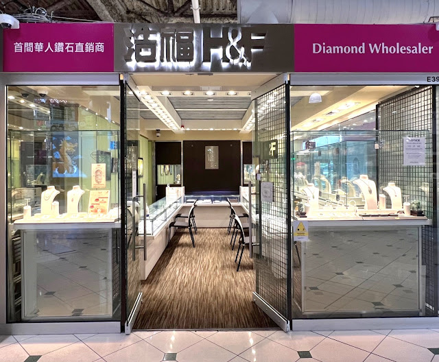 H&F Jewellery and Jade