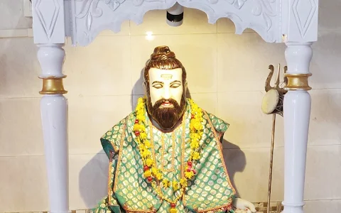 Bhrugu Rishi Temple image