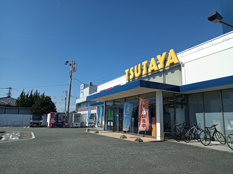 TSUTAYA 野市店