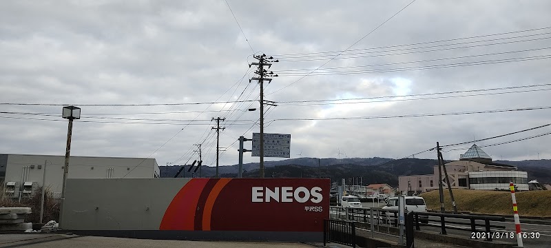 ENEOS 由利石油(株) Dr.Drive 平沢店
