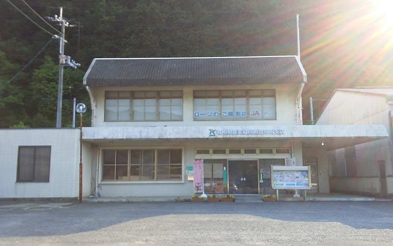 JA香川県 琴南支店