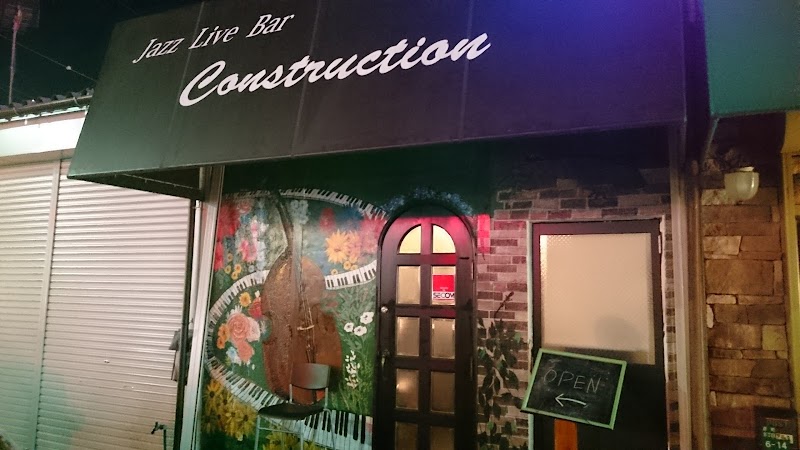 JAZZ Live Bar Construction