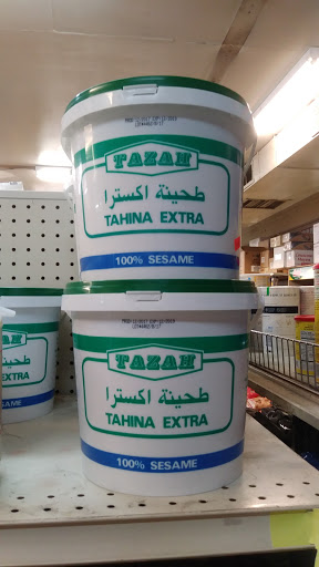 Grocery Store «Middle East Market», reviews and photos, 2254 S Colorado Blvd, Denver, CO 80222, USA