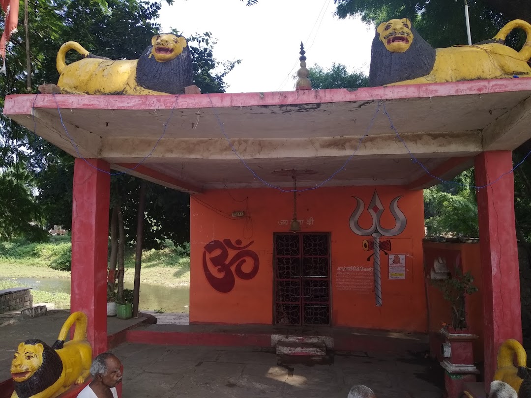 काली माता मंदिर